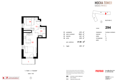 Mieszkanie w inwestycji: Osiedle Mocha Tower
