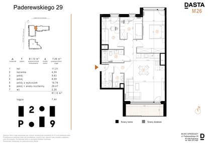 Mieszkanie w inwestycji: Paderewskiego 29