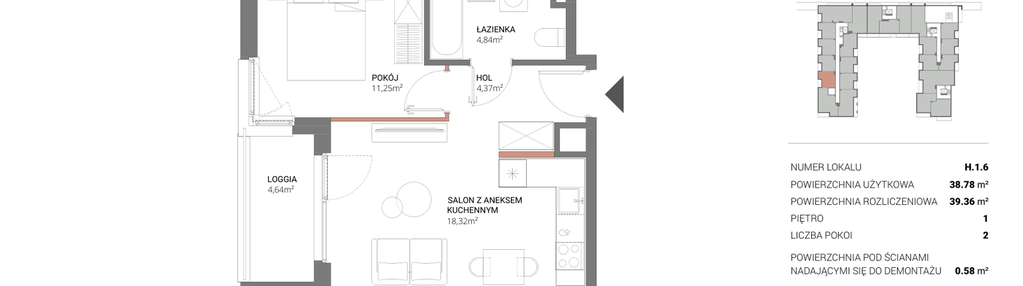 Mieszkanie w inwestycji: Łopuszańska 47 - etap 3