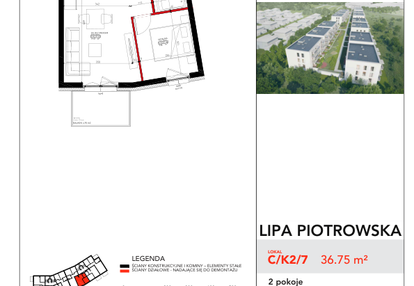 Mieszkanie w inwestycji: Lipa Piotrowska