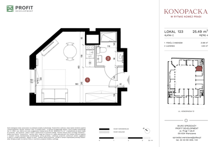 Mieszkanie w inwestycji: Konopacka