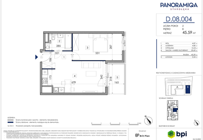 Mieszkanie w inwestycji: Panoramiqa