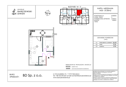 Mieszkanie w inwestycji: Osiedle Barczewski Dwór etap III