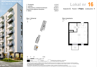 Mieszkanie w inwestycji: Osiedle Kochanowskiego - Gliwice