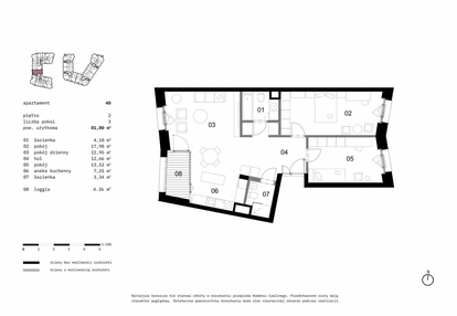 Mieszkanie w inwestycji: Solna 6