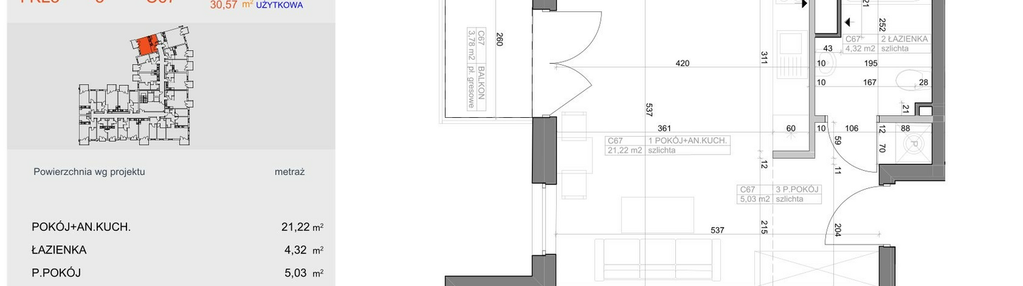 Mieszkanie w inwestycji: Industria etap I-D