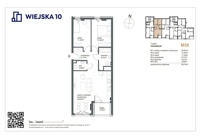 Mieszkanie w inwestycji: Wiejska 10