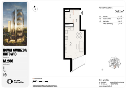 Mieszkanie w inwestycji: Nowa Gwiazda