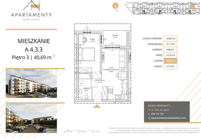 Mieszkanie w inwestycji: Apartamenty Nowe Miasto
