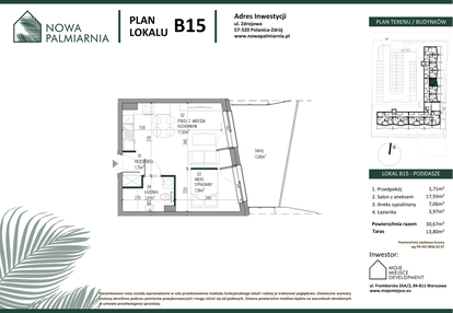 Mieszkanie w inwestycji: Nowa Palmiarnia