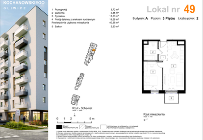Mieszkanie w inwestycji: Osiedle Kochanowskiego - Gliwice