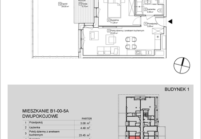 Mieszkanie w inwestycji: Nowa Francuska