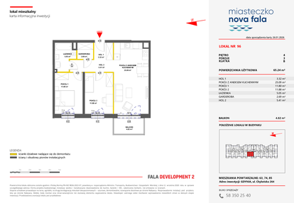Mieszkanie w inwestycji: Miasteczko Nova Fala