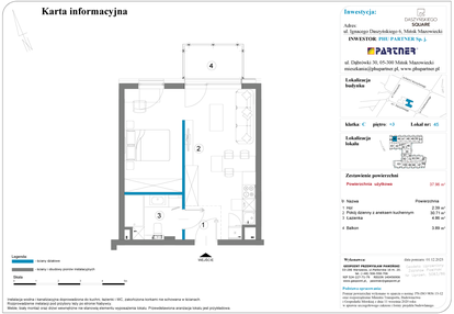 Mieszkanie w inwestycji: Daszyńskiego Square etap 2