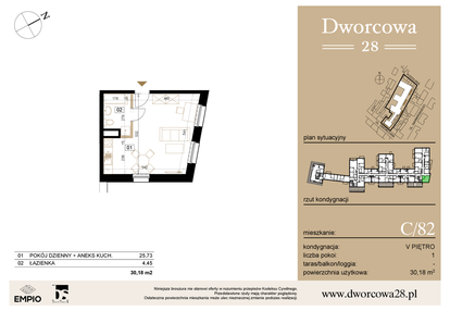 Mieszkanie w inwestycji: Dworcowa 28