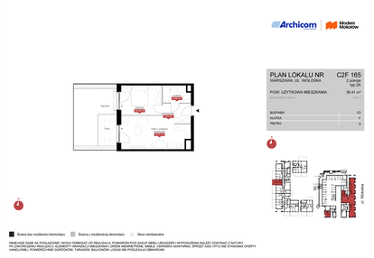 Mieszkanie w inwestycji: Modern Mokotów etap 3, budynek C1 i C2