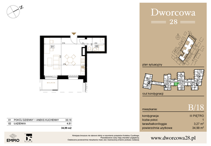 Mieszkanie w inwestycji: Dworcowa 28
