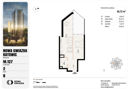 Mieszkanie w inwestycji: Nowa Gwiazda