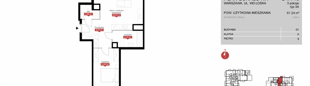 Mieszkanie w inwestycji: Modern Mokotów etap 4, budynek D1 i D2