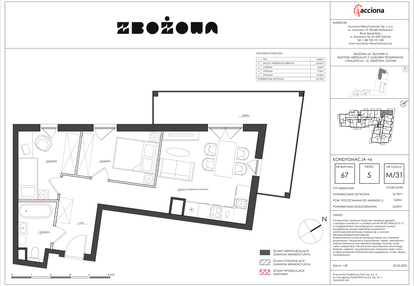 Mieszkanie w inwestycji: Zbożowa