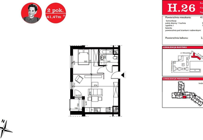 Mieszkanie w inwestycji: ART MODERN etap III - bud. H
