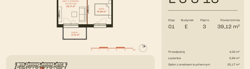 Mieszkanie w inwestycji: Osiedle Meiera