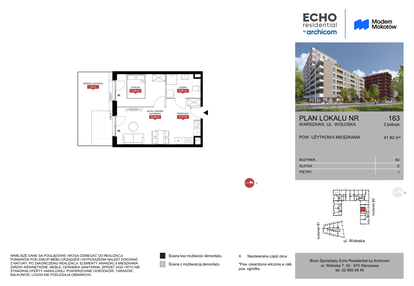 Mieszkanie w inwestycji: Modern Mokotów etap 1 budynek A, B1 i B2