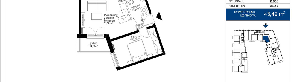 Mieszkanie w inwestycji: Wieruszowska E