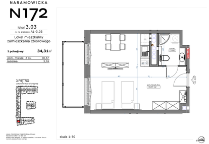Mieszkanie w inwestycji: Naramowicka 172