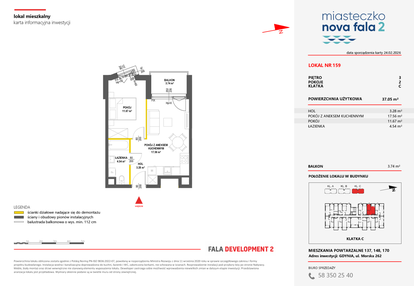 Mieszkanie w inwestycji: Miasteczko Nova Fala 2