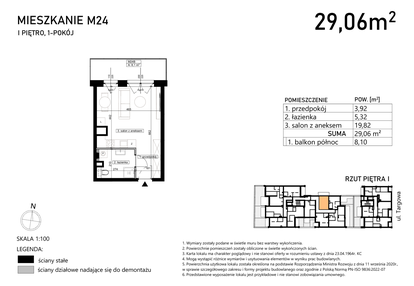 Mieszkanie w inwestycji: Finezja
