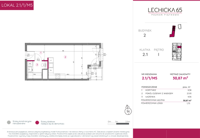 Mieszkanie w inwestycji: Lechicka 65
