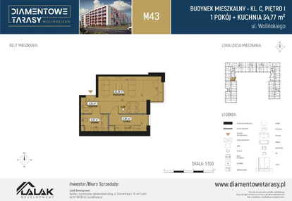 Mieszkanie w inwestycji: Diamentowe Tarasy