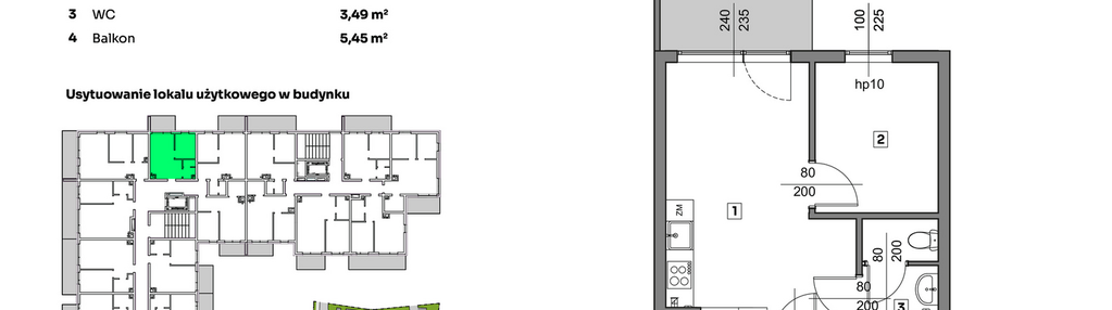 Mieszkanie w inwestycji: Nova Radiostacja - apartamenty inwestycyjne