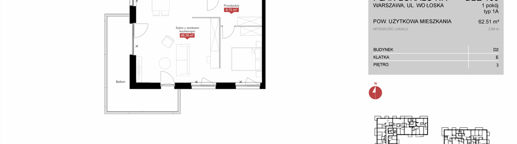 Mieszkanie w inwestycji: Modern Mokotów etap 4, budynek D1 i D2