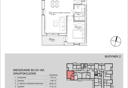 Mieszkanie w inwestycji: Francuska Park IX