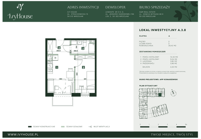 Mieszkanie w inwestycji: IVY HOUSE - Apartamenty inwestycyjne