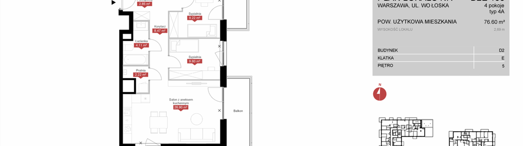 Mieszkanie w inwestycji: Modern Mokotów etap 4, budynek D1 i D2