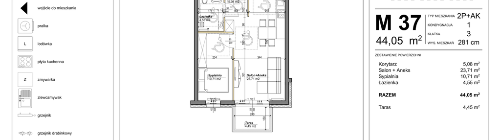 Mieszkanie w inwestycji: Nowa Reformacka
