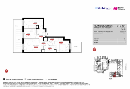 Mieszkanie w inwestycji: Modern Mokotów etap 4, budynek D1 i D2