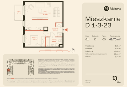 Mieszkanie w inwestycji: Osiedle Meiera