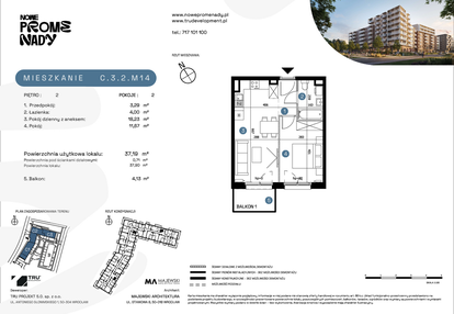 Mieszkanie w inwestycji: Nowe Promenady etap II