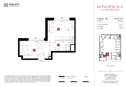 Mieszkanie w inwestycji: Konopacka