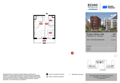 Mieszkanie w inwestycji: Modern Mokotów etap 1 budynek A, B1 i B2