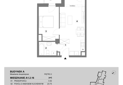 Mieszkanie w inwestycji: ATAL Grabiszyn