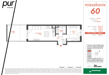 Mieszkanie w inwestycji: PUR