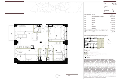 Mieszkanie w inwestycji: Nowa Stawowa