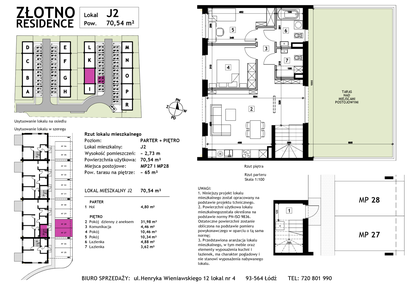 Mieszkanie w inwestycji: Złotno Residence