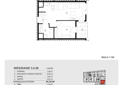 Mieszkanie w inwestycji: ATAL Aura II