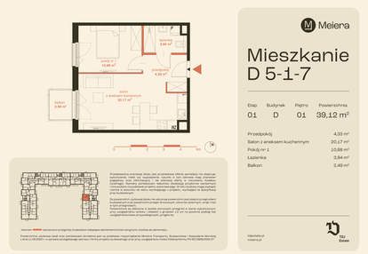 Mieszkanie w inwestycji: Osiedle Meiera